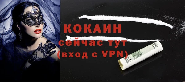 a pvp Вязники