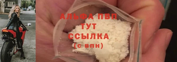 MDMA Вяземский