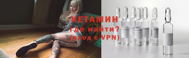 a pvp Вязники