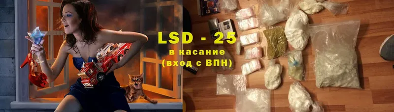 наркотики  Топки  blacksprut tor  Лсд 25 экстази ecstasy 